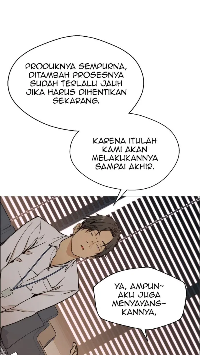 Read A Man's Man ID Manga Online