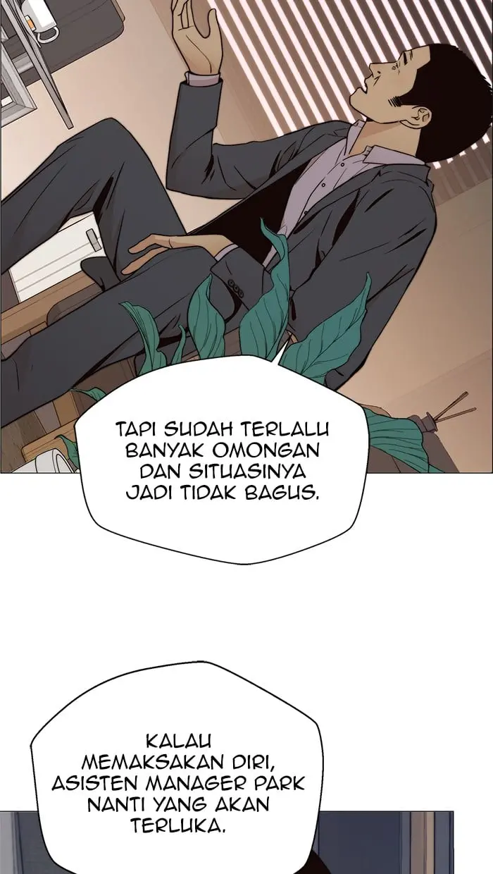 Read A Man's Man ID Manga Online