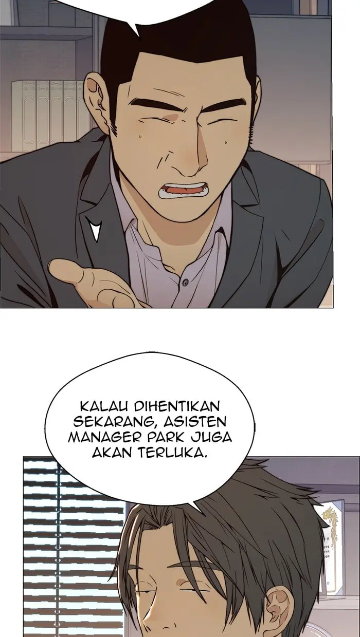 Read A Man's Man ID Manga Online