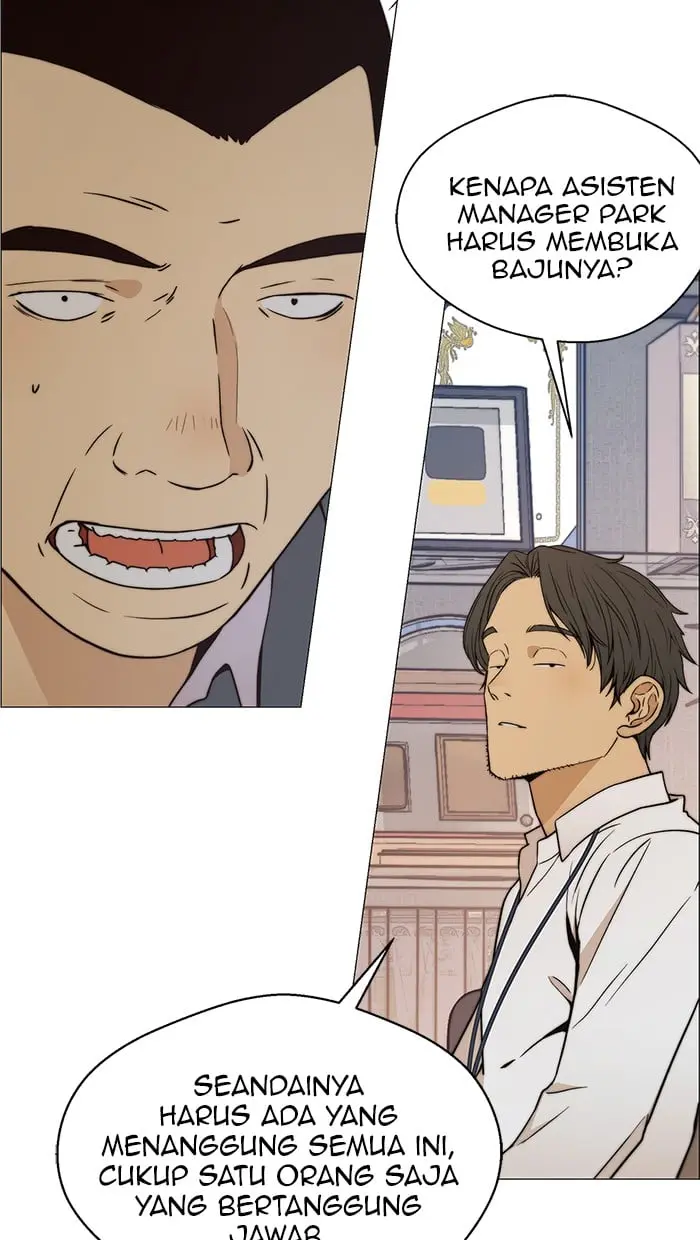 Read A Man's Man ID Manga Online