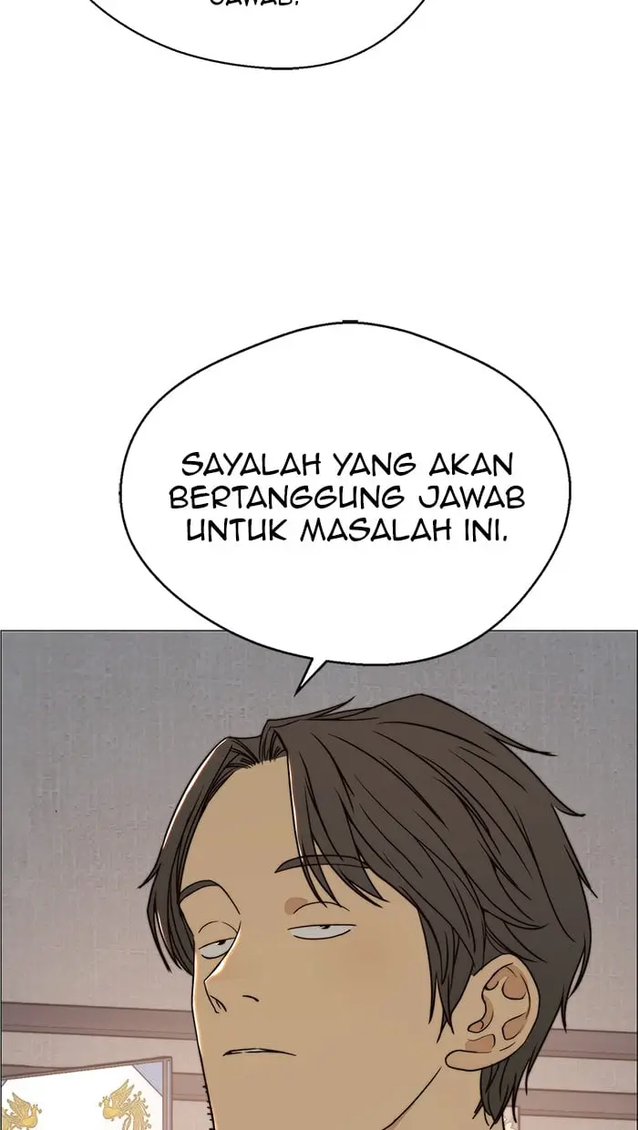 Read A Man's Man ID Manga Online
