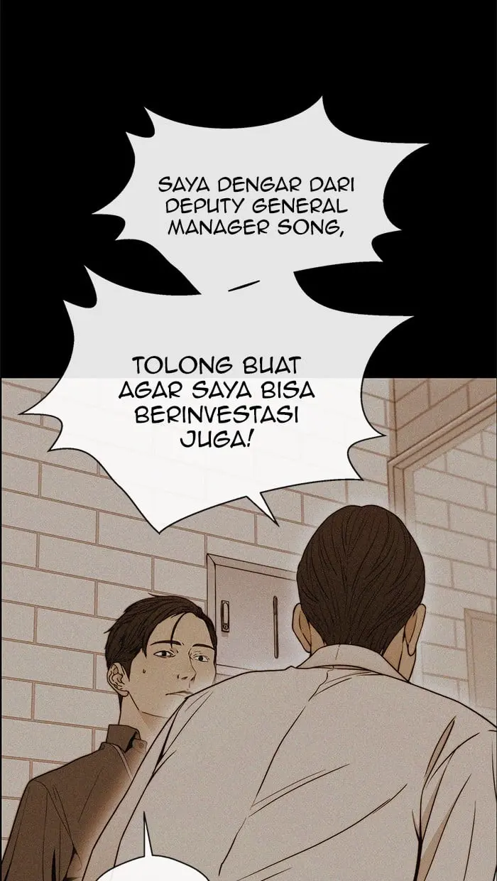 Read A Man's Man ID Manga Online