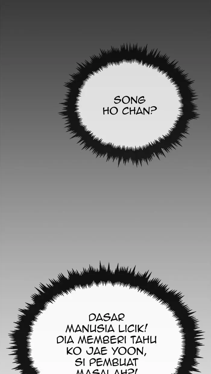 Read A Man's Man ID Manga Online