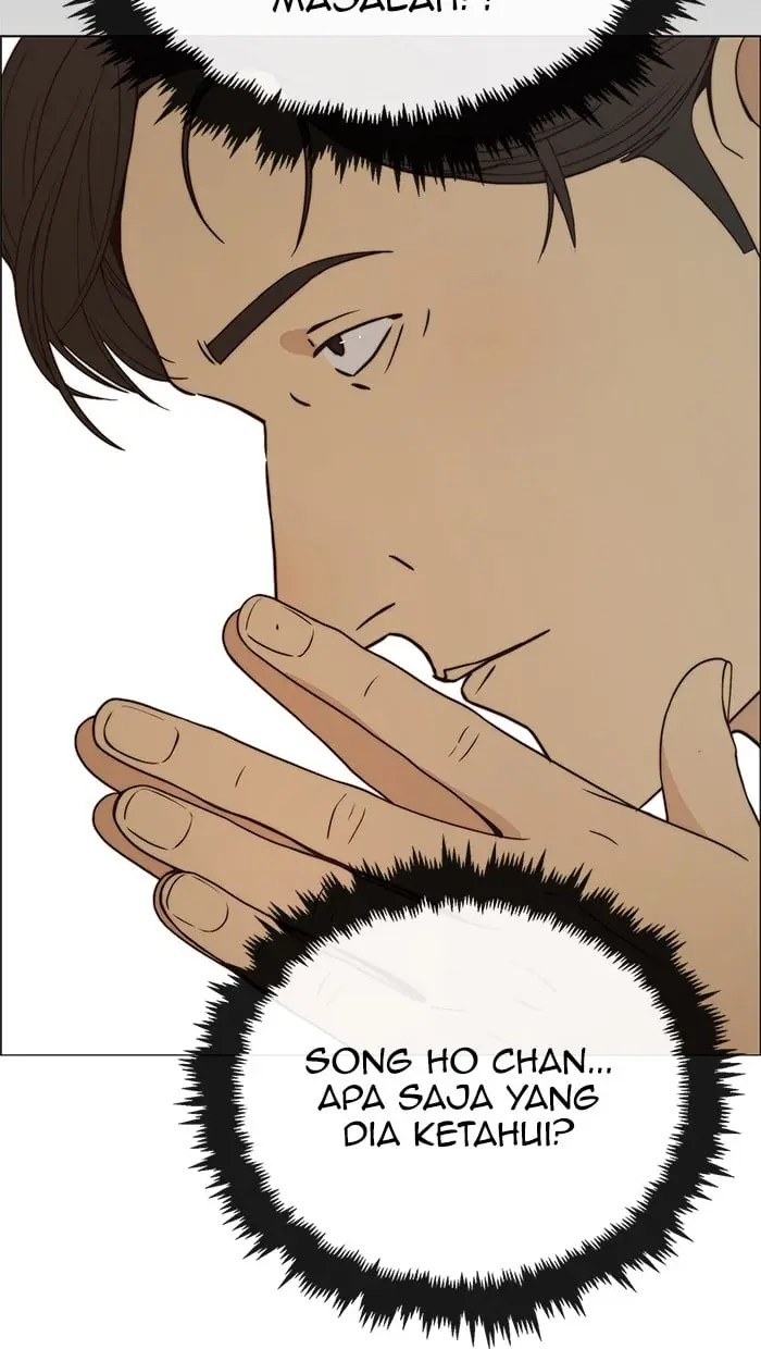 Read A Man's Man ID Manga Online