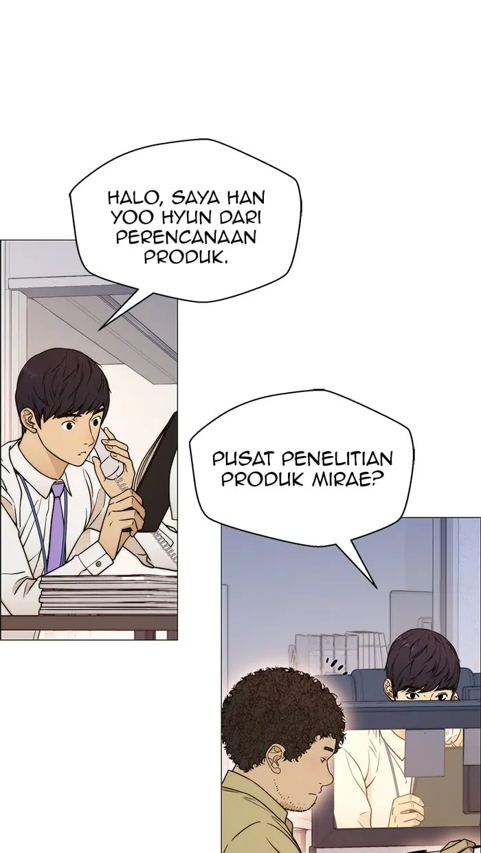 Read A Man's Man ID Manga Online