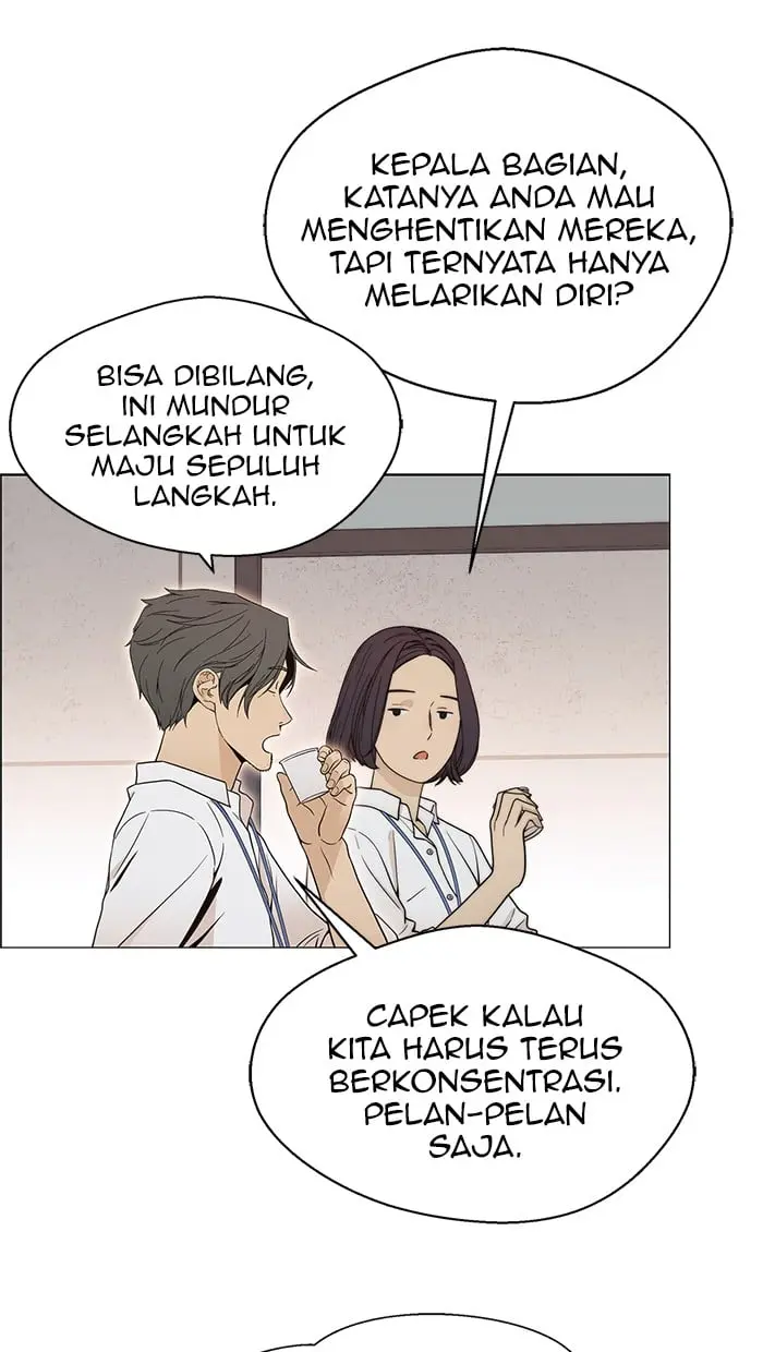 Read A Man's Man ID Manga Online