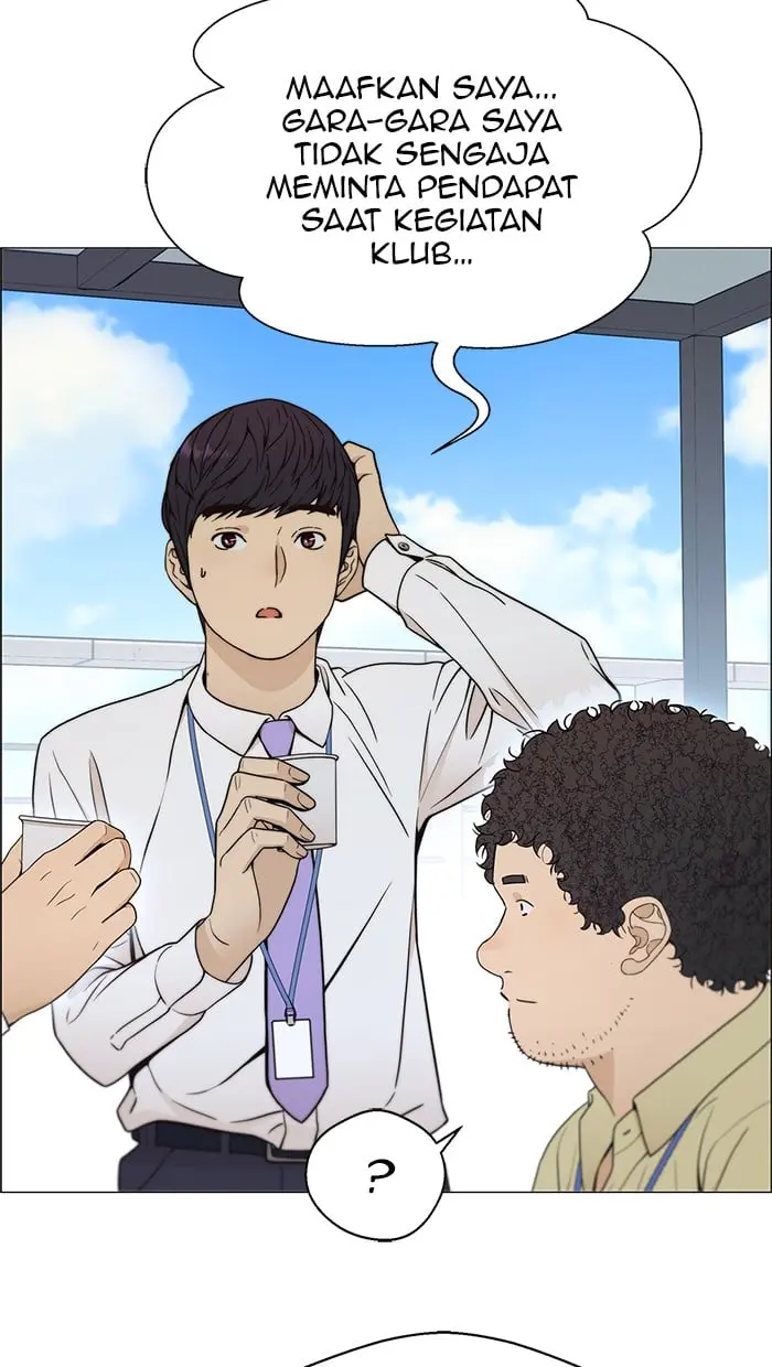 Read A Man's Man ID Manga Online