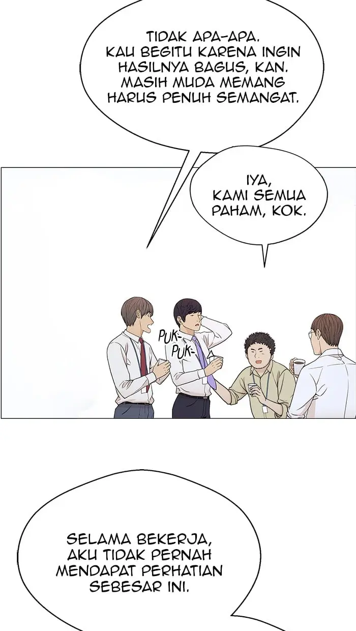 Read A Man's Man ID Manga Online