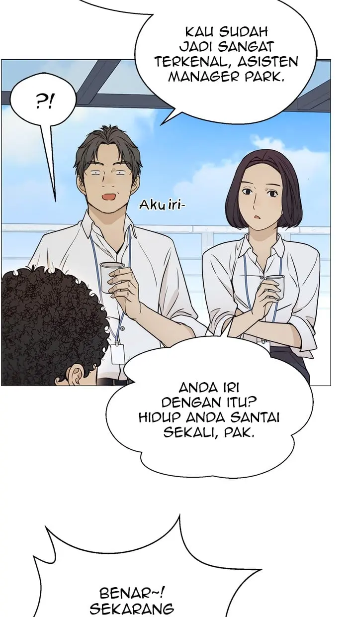 Read A Man's Man ID Manga Online