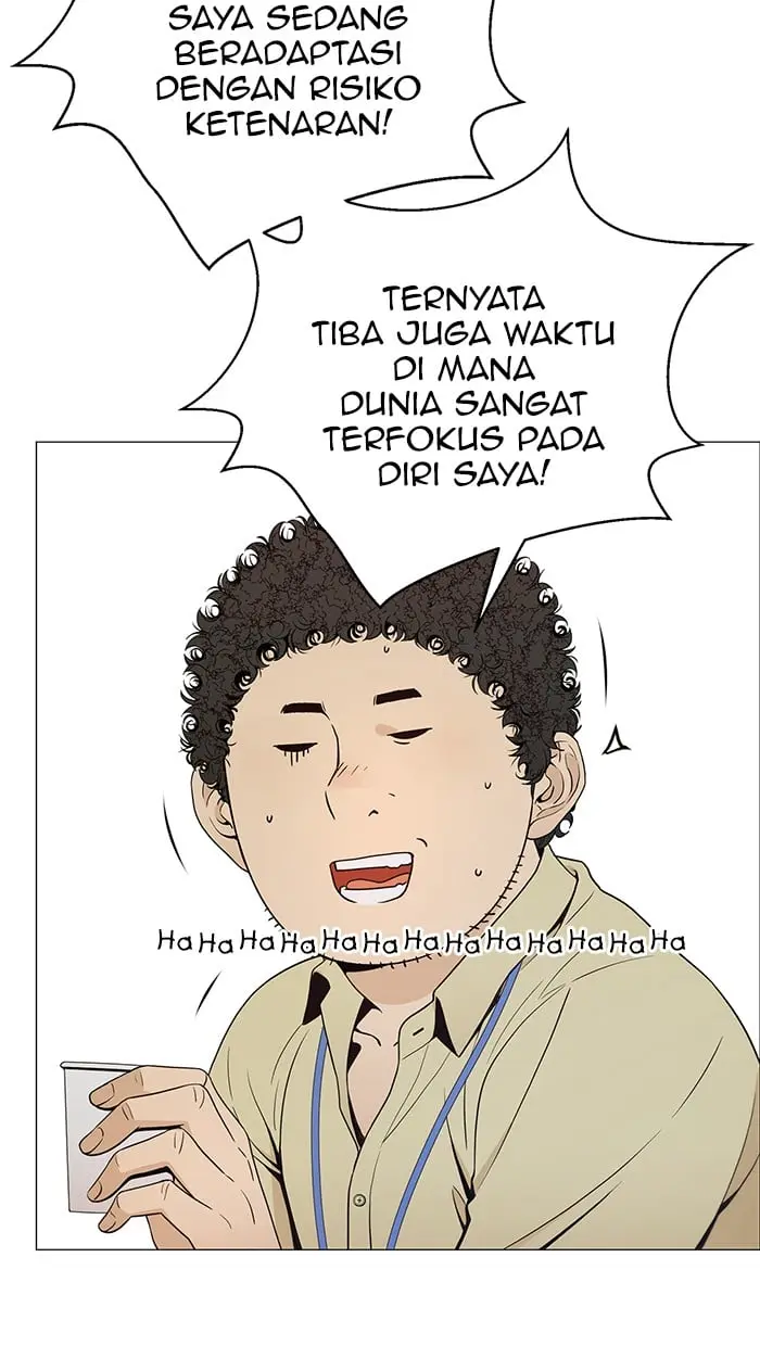 Read A Man's Man ID Manga Online