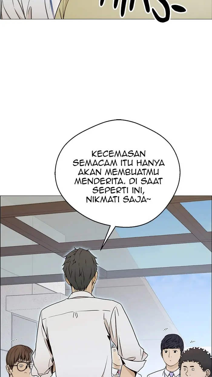 Read A Man's Man ID Manga Online