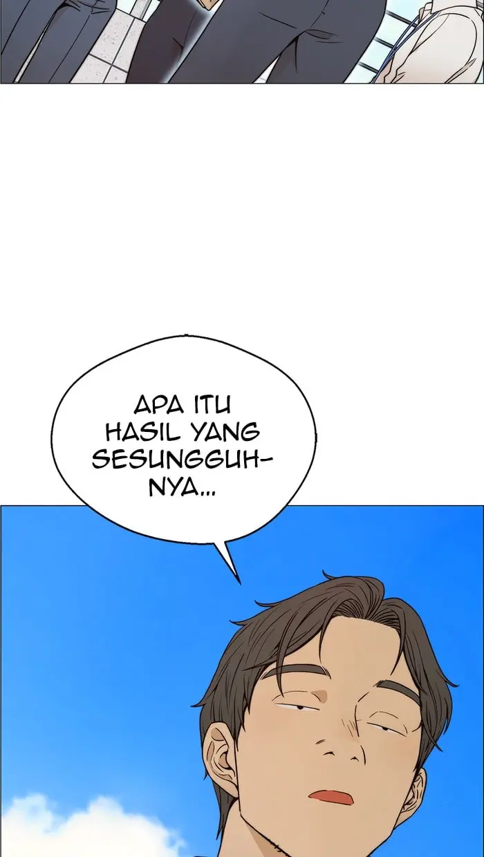 Read A Man's Man ID Manga Online