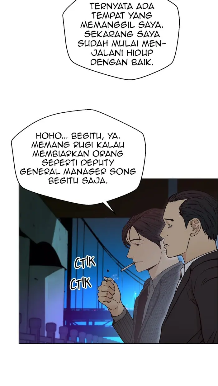 Read A Man's Man ID Manga Online
