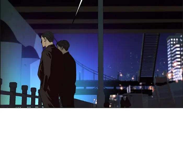 Read A Man's Man ID Manga Online