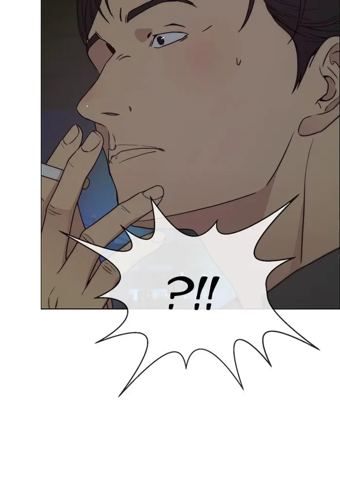 Read A Man's Man ID Manga Online