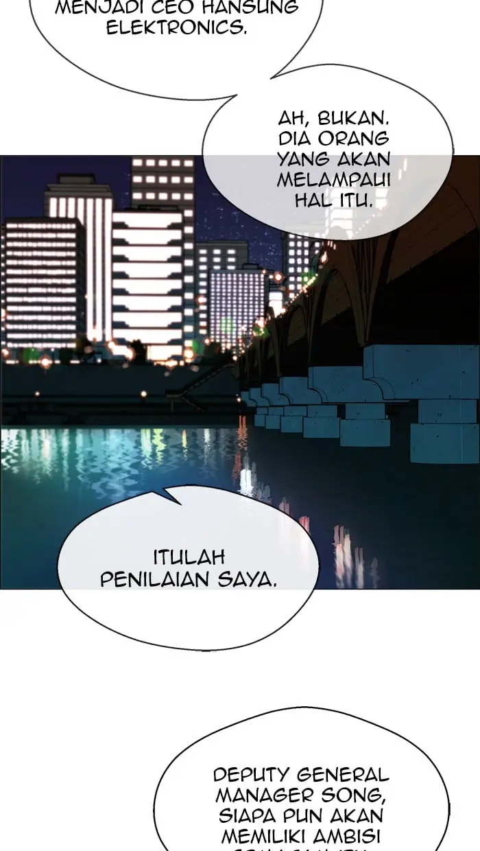 Read A Man's Man ID Manga Online