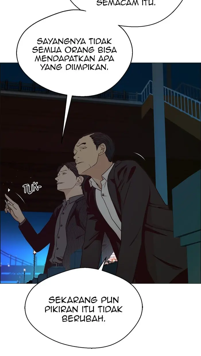 Read A Man's Man ID Manga Online