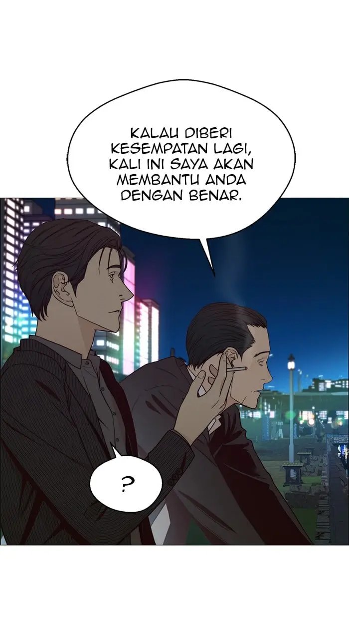 Read A Man's Man ID Manga Online