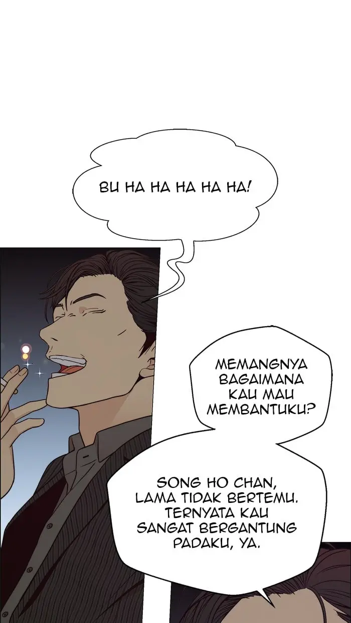 Read A Man's Man ID Manga Online