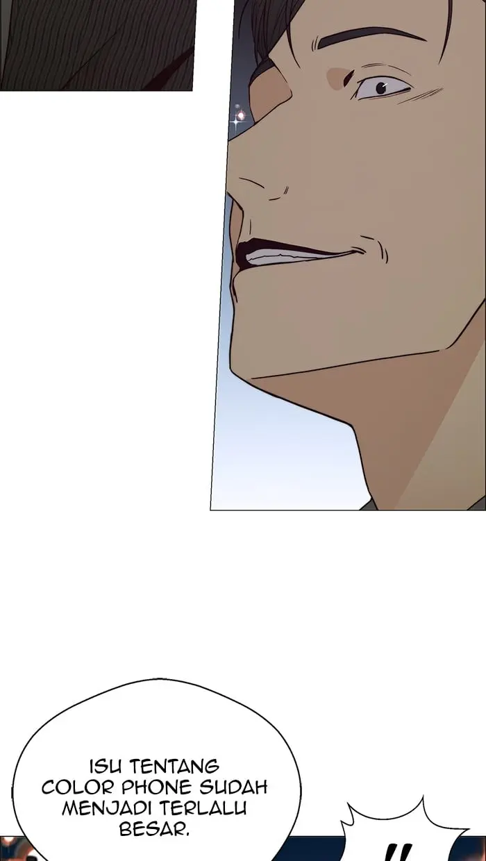 Read A Man's Man ID Manga Online