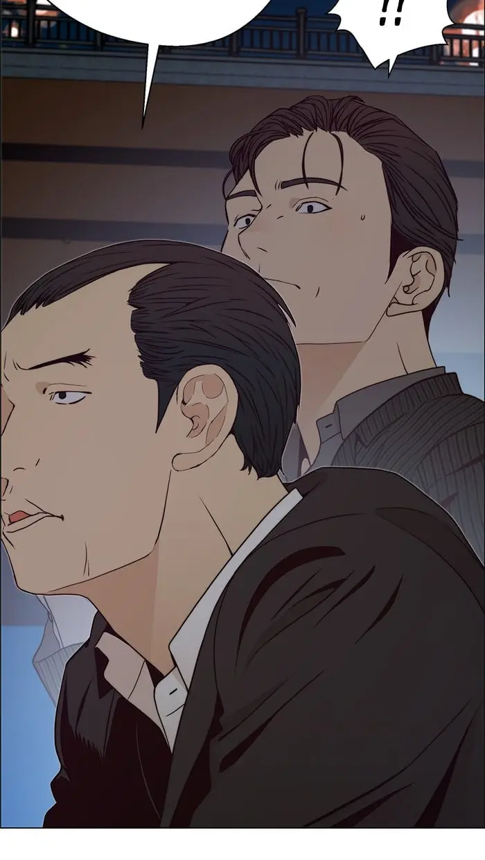 Read A Man's Man ID Manga Online