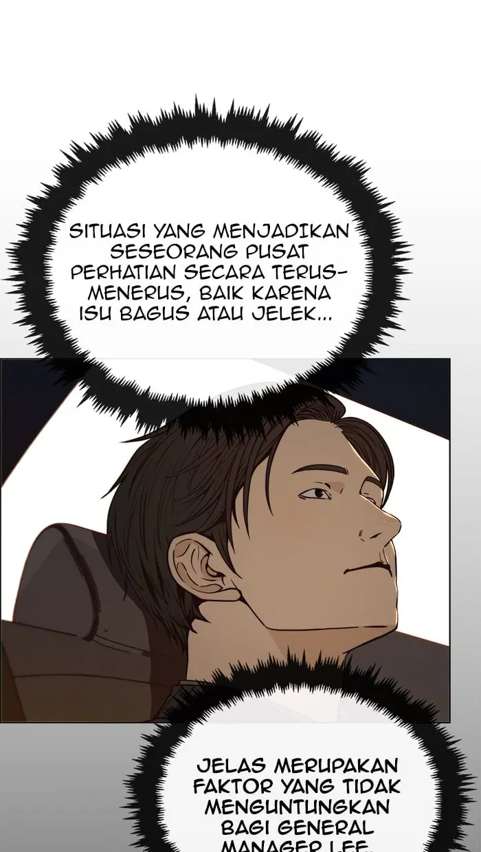 Read A Man's Man ID Manga Online