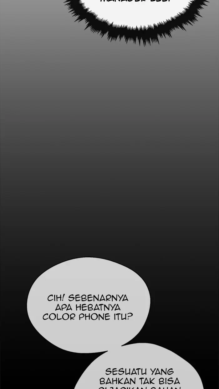 Read A Man's Man ID Manga Online