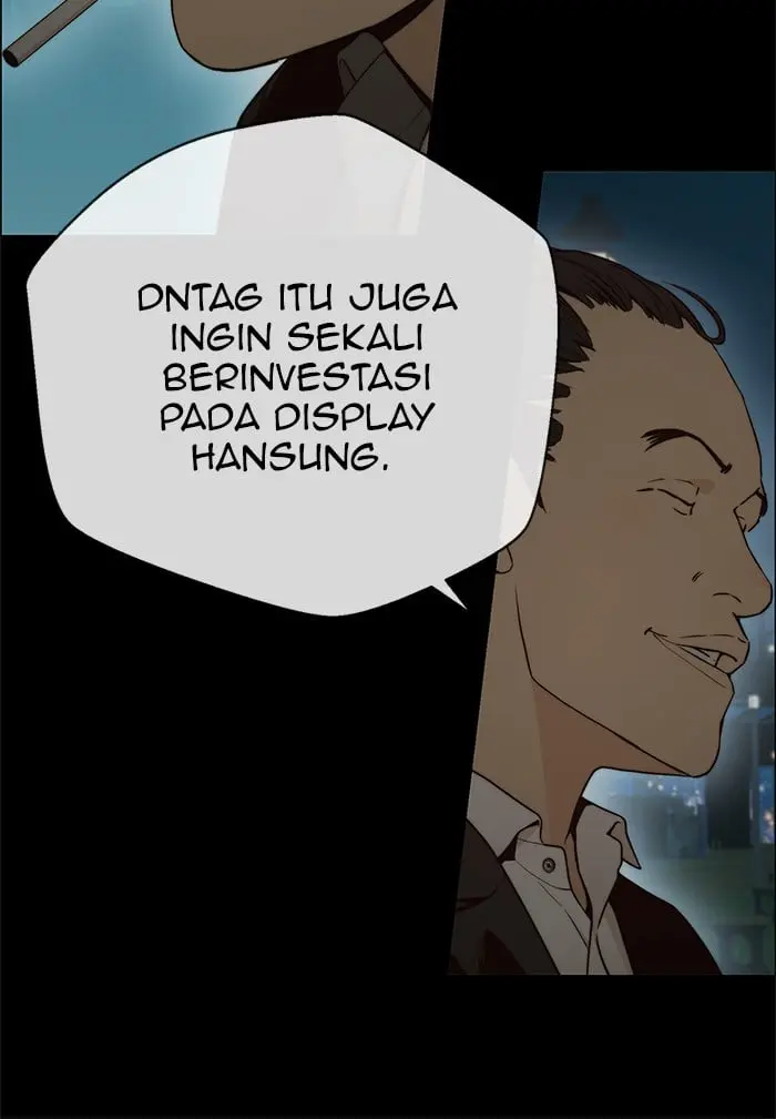 Read A Man's Man ID Manga Online