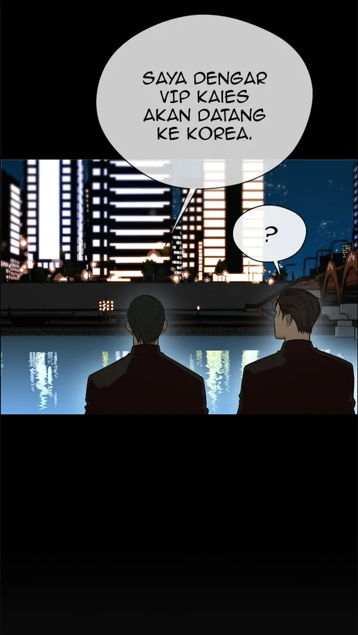 Read A Man's Man ID Manga Online