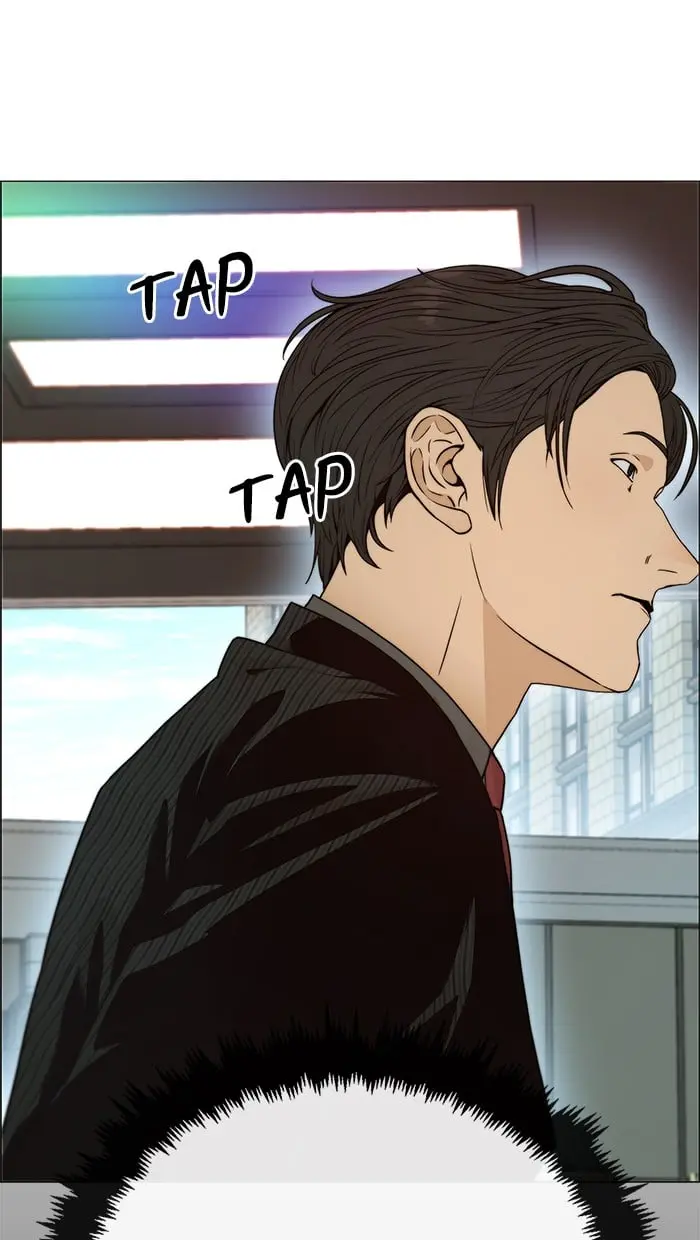 Read A Man's Man ID Manga Online