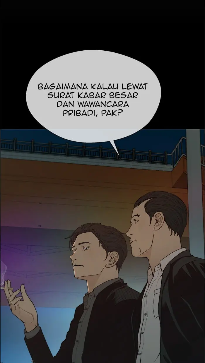 Read A Man's Man ID Manga Online