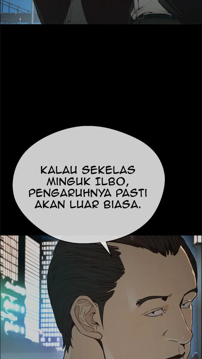 Read A Man's Man ID Manga Online