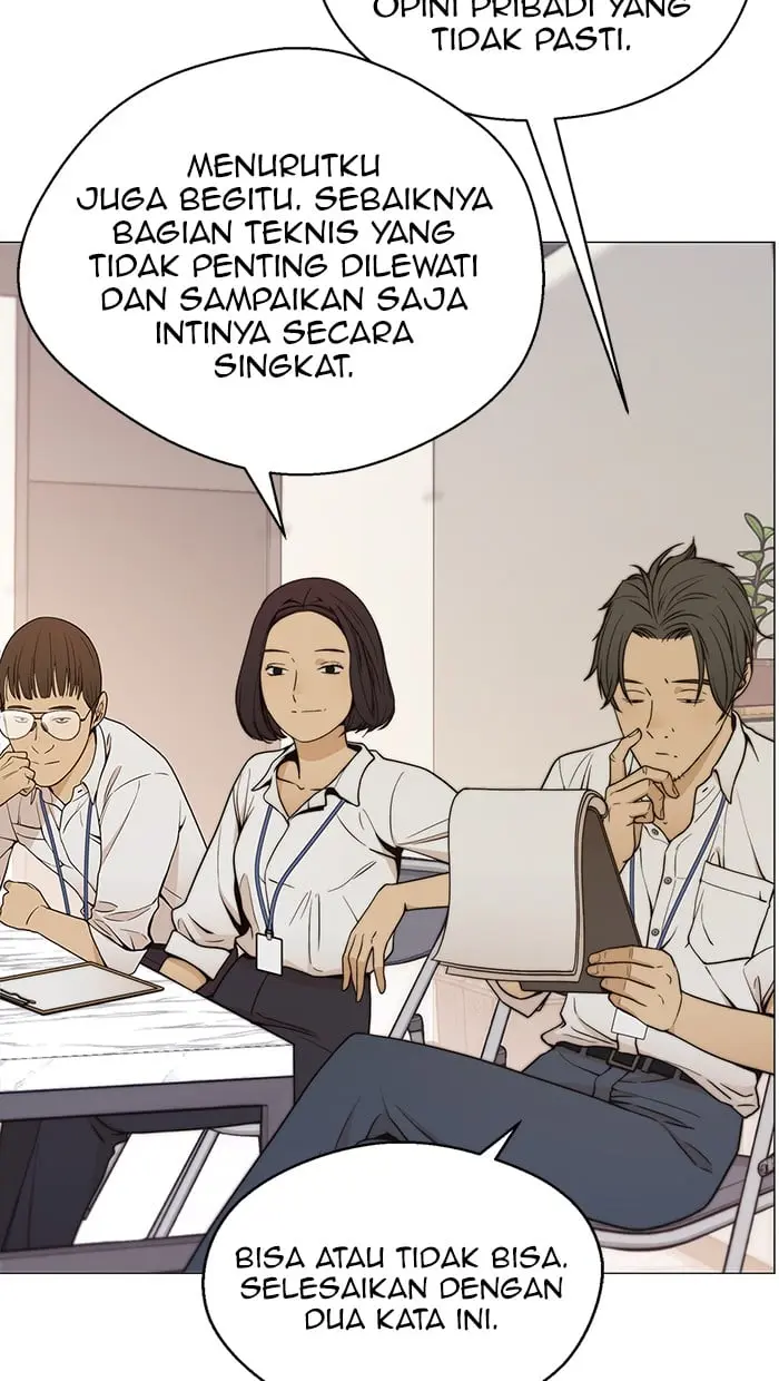 Read A Man's Man ID Manga Online