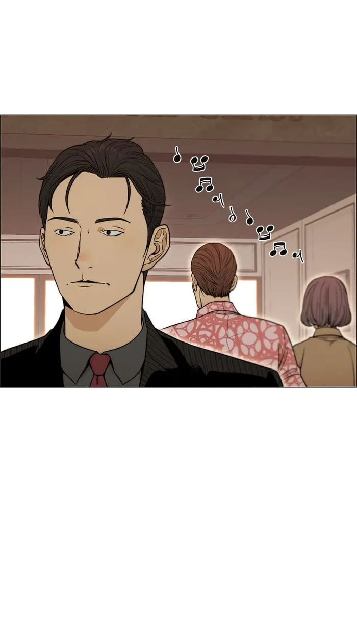 Read A Man's Man ID Manga Online