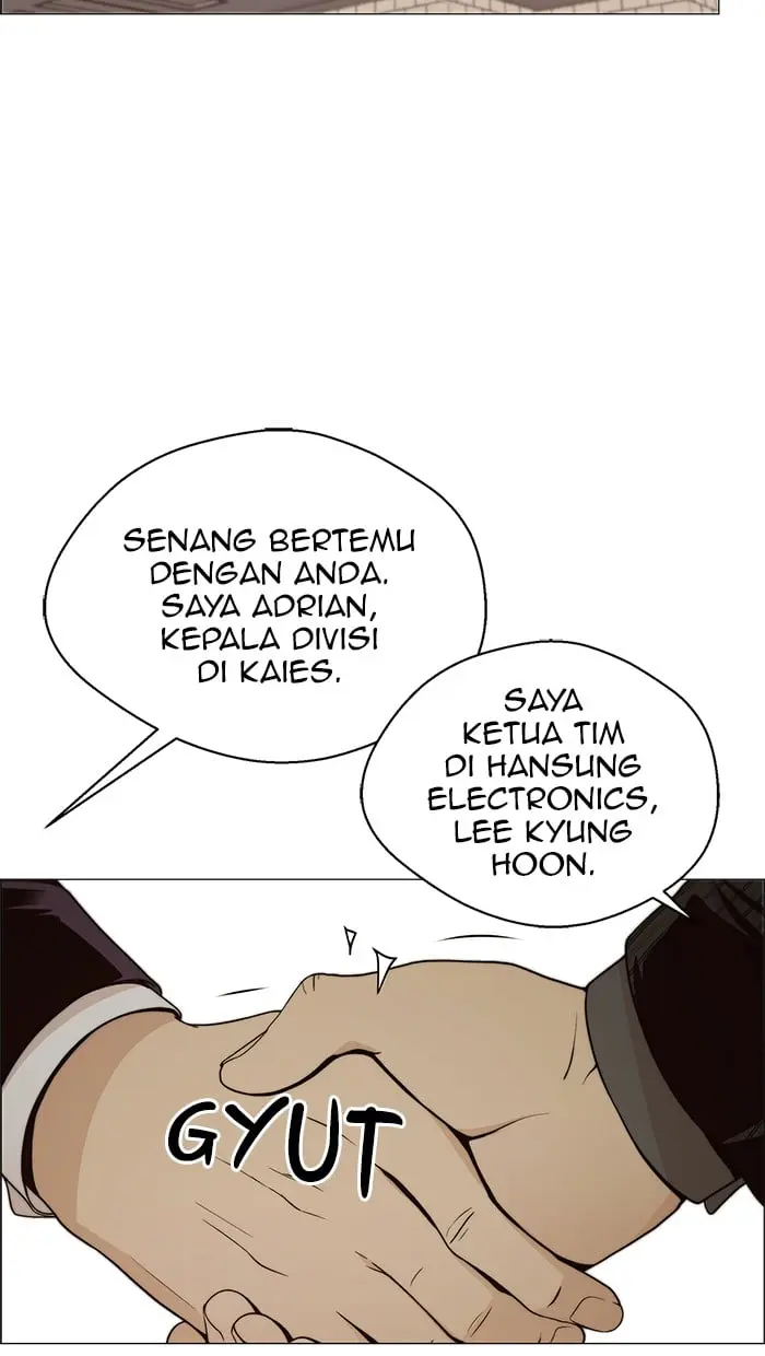 Read A Man's Man ID Manga Online