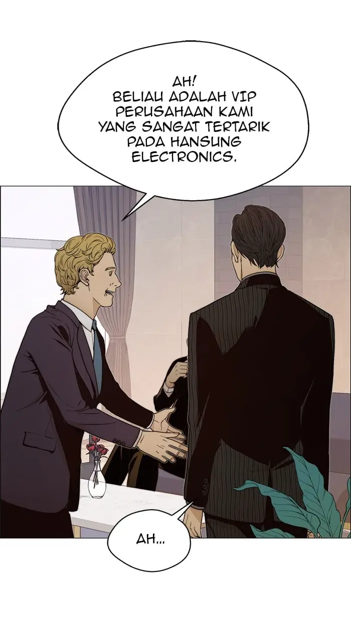 Read A Man's Man ID Manga Online