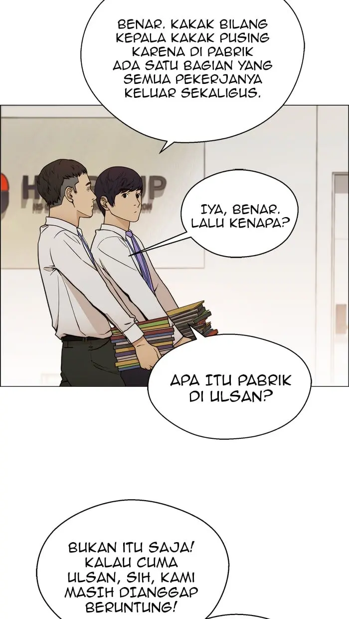 Read A Man's Man ID Manga Online