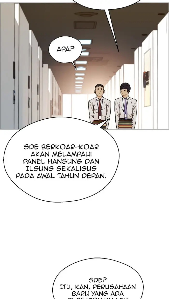 Read A Man's Man ID Manga Online