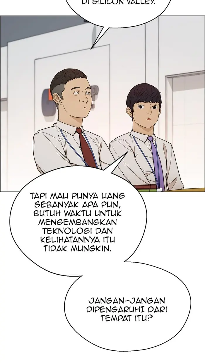 Read A Man's Man ID Manga Online