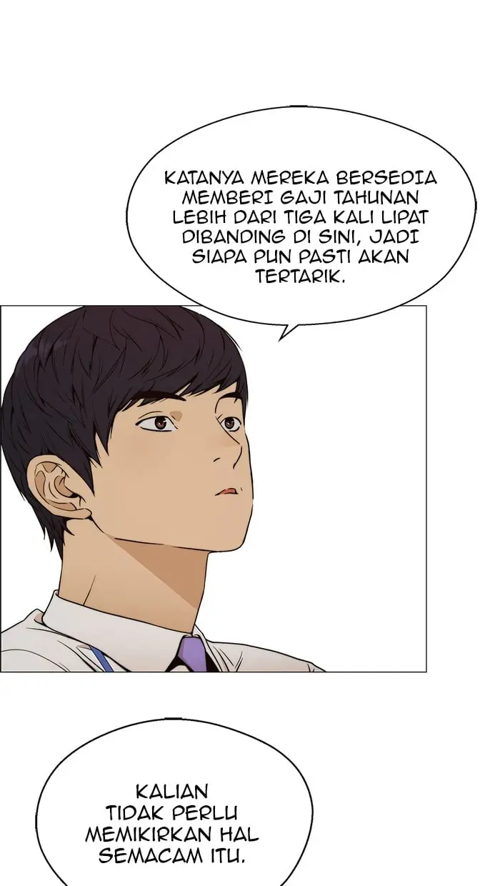 Read A Man's Man ID Manga Online