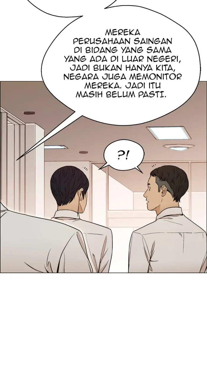 Read A Man's Man ID Manga Online