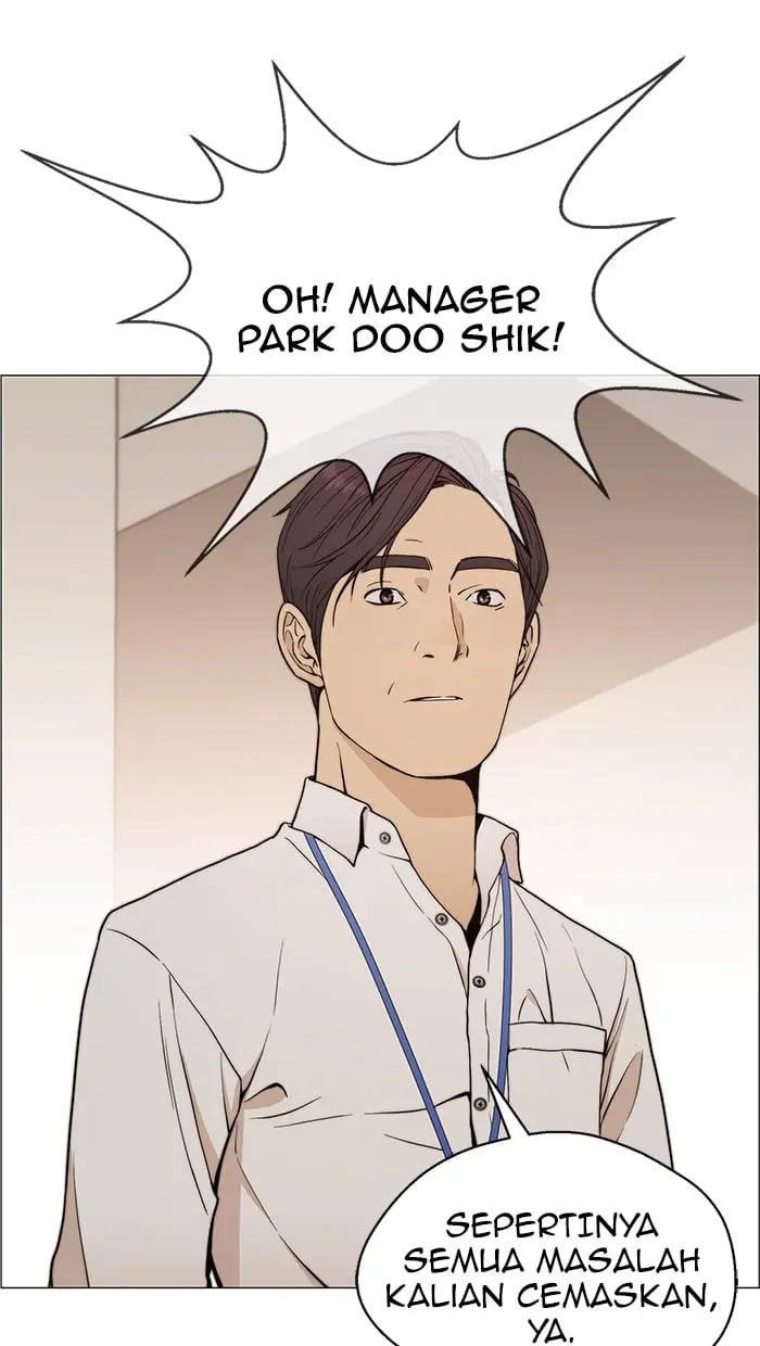 Read A Man's Man ID Manga Online