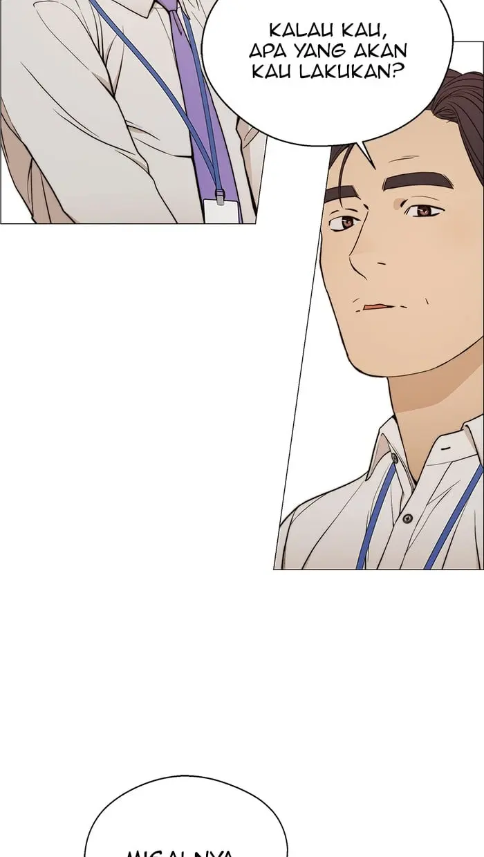 Read A Man's Man ID Manga Online