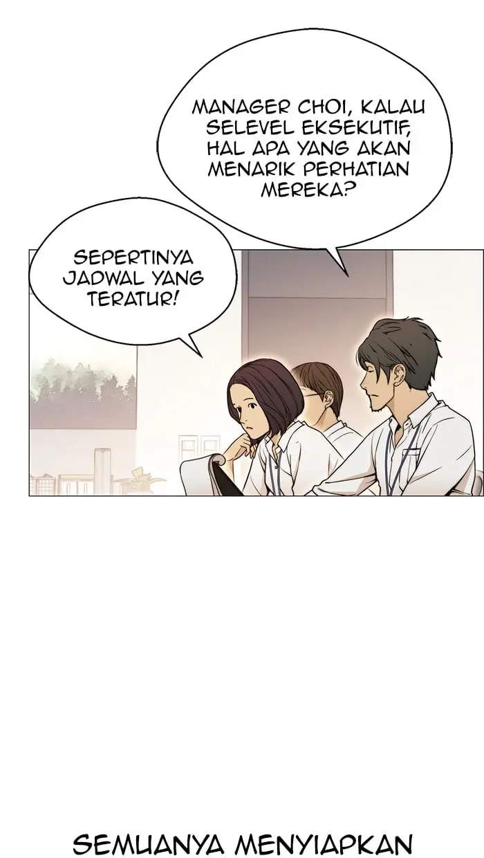 Read A Man's Man ID Manga Online