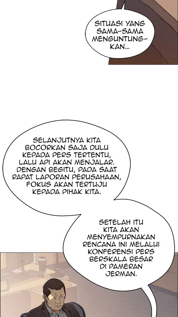 Read A Man's Man ID Manga Online