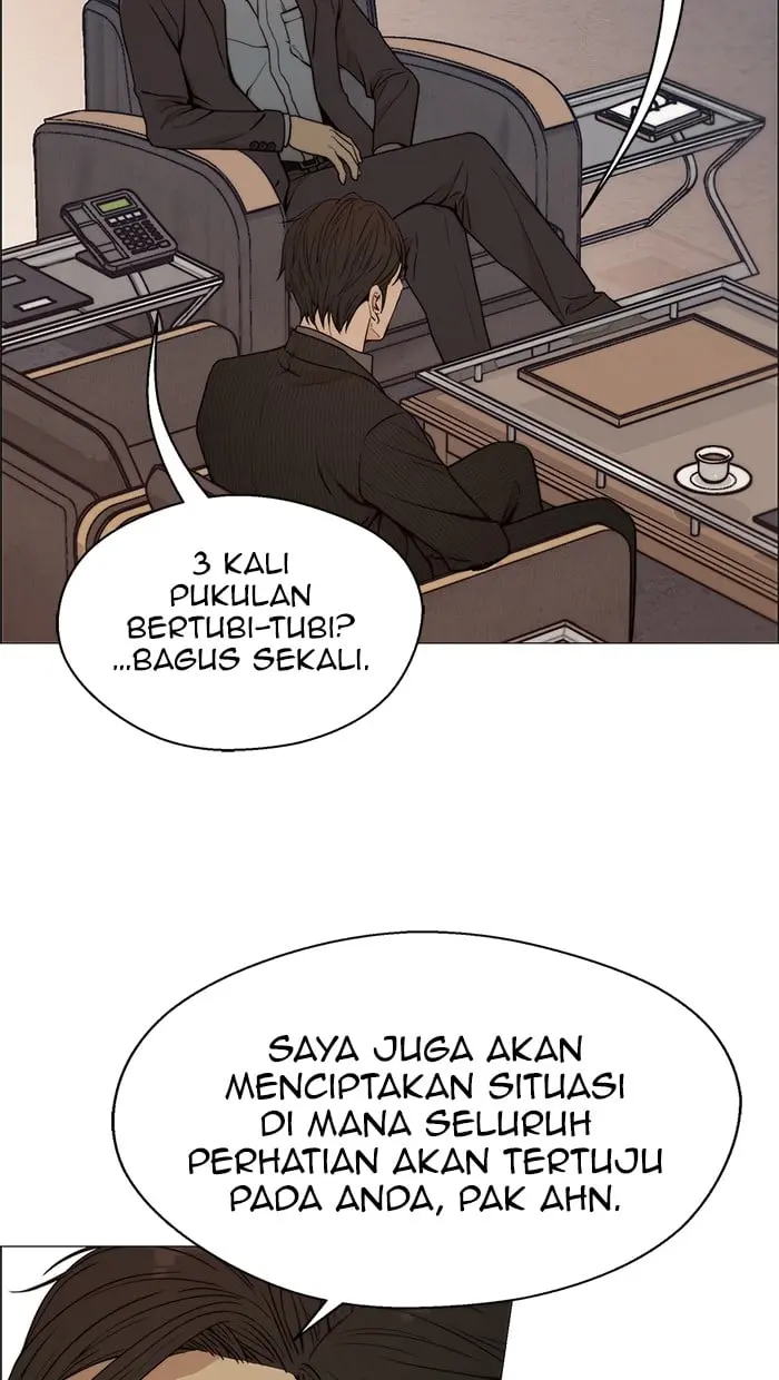 Read A Man's Man ID Manga Online