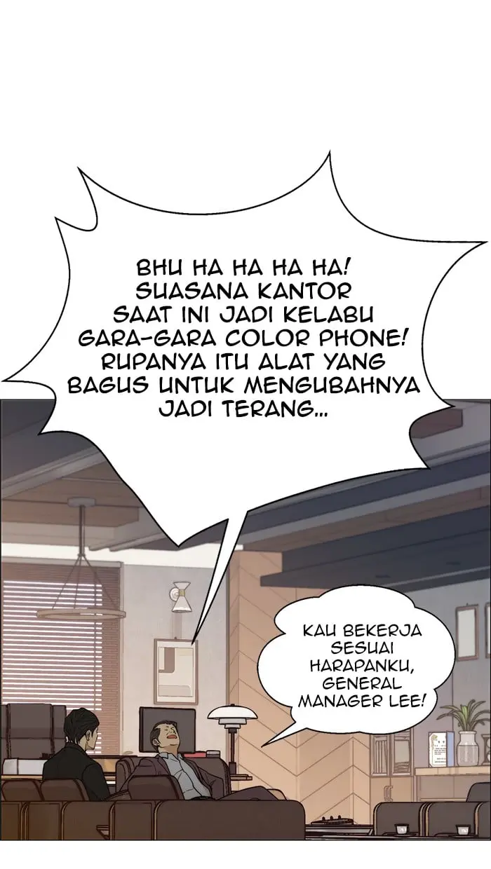 Read A Man's Man ID Manga Online