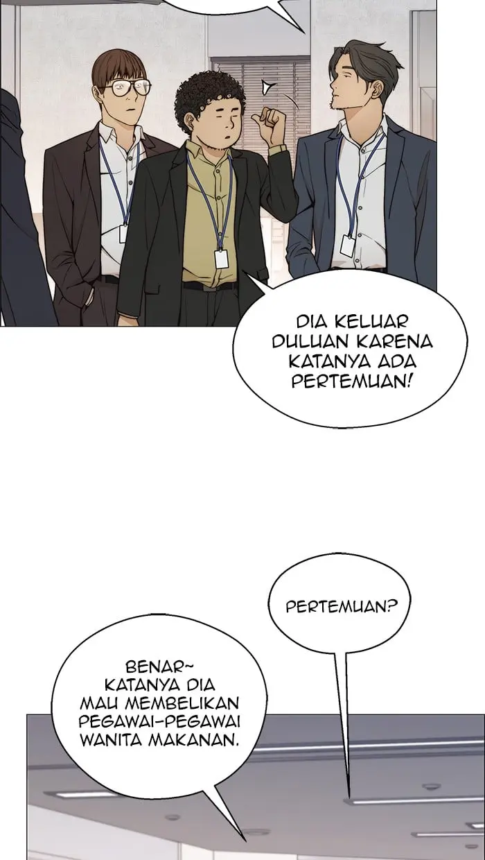 Read A Man's Man ID Manga Online
