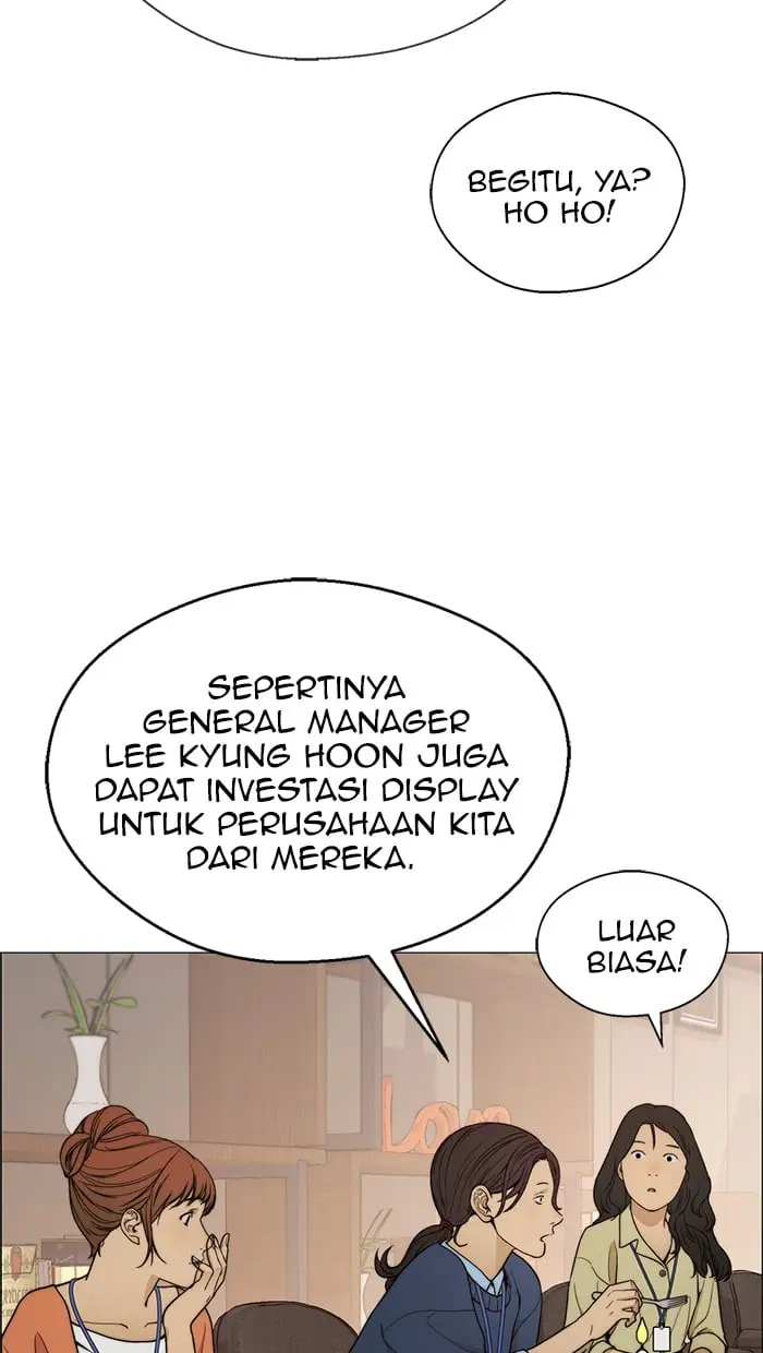 Read A Man's Man ID Manga Online