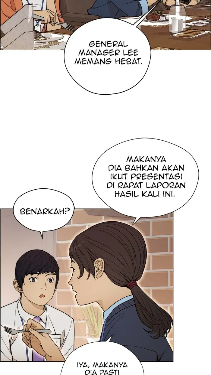 Read A Man's Man ID Manga Online